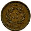 Image 2 : Bouquet Sou Tokens - Lot of 2