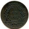 Image 4 : Bouquet Sou Tokens - Lot of 3