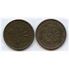 Image 1 : Banque du Peuple, Montreal UN SOU, Belleville Issue - Lot of 2