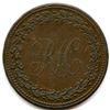 Image 2 : Br 989 RH (Richard Hurd) 1814 One Penny Token.