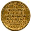 Image 4 : Post-Confederation Quebec Tokens - Lot of 2