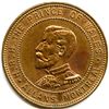 Image 2 : Post-Confederation Quebec Tokens - Lot of 2