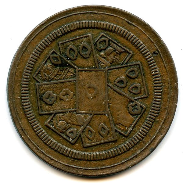 Post-Confederation Quebec Tokens - Lot of 2