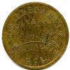 Image 3 : J.A. Bernardin Post-Confederation Buckingham Quebec Tokens -  - Lot of 4