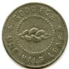 Image 4 : T. Phelan Post-Confederation Quebec Bakery  Tokens - Lot of 2