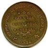 Image 1 : Br 641, LeRoux 1070g, Ludger Gravel Advertising Token.