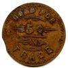 Image 2 : Post-Confederation Ontario Tokens - Lot of 5