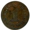 Image 9 : Post-Confederation Ontario Tokens - Lot of 5