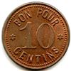 Image 6 : Post-Confederation Ontario Tokens - Lot of 4