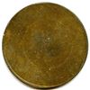 Image 6 : Post-Confederation Ontario Tokens - Lot of 4