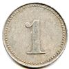 Image 4 : C.M. Honsberger, Jordan Station, Ont. Fruit Picker Tokens, McColl 731 - Lot of 2