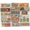 Image 1 : Germany Notgeld - Lot of 110