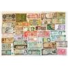 Image 3 : World Banknotes Lot