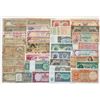 Image 1 : World Banknotes Lot