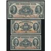 Image 2 : Dominion Bank - Lot of 5 Banknotes