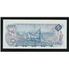 Image 2 : Bank of Canada $5, 1972 - Replacement