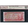 Image 1 : Bank of Canada $50, 1975 - Replacement