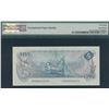 Image 2 : Bank of Canada $5, 1979 - Test Note