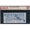 Image 1 : Bank of Canada $5, 1986 - Replacement