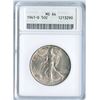 Image 1 : USA 1941-D Walking Liberty Half Dollar