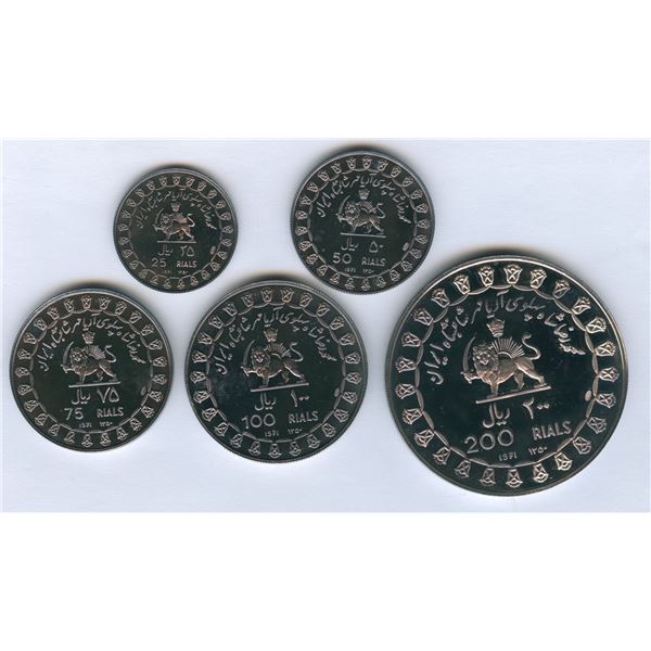 Empire of Iran - Set of 5 Silver Coins