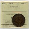 Image 1 : 1858 One Cent