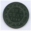 Image 1 : 1858 One Cent