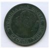 Image 2 : 1858 One Cent
