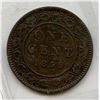 Image 2 : 1859 One Cent - Wide 9/8