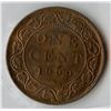 Image 2 : 1900H One Cent