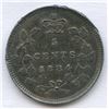 Image 1 : 1884 Five Cents