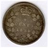 Image 1 : 1884 Five Cents