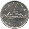 Image 1 : 1947 Silver Dollar - Blunt 7