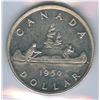 Image 2 : 1950 Silver Dollar - Arnprior