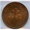 Image 2 : Canadian Test Token - One Cent