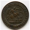 Image 1 : 1861 Anti-Rebellion Millions for Government Token