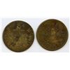 Image 2 : 1815 Ships Colonies & Commerce Tokens