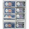 Image 1 : Lot of 1000 PCS, Egypt 5 & 10 Piastres