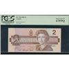 Image 1 : Bank of Canada $2, 1986 - AUN Changeover