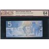 Image 1 : Bank of Canada $5, 2005 - Low Serial Number