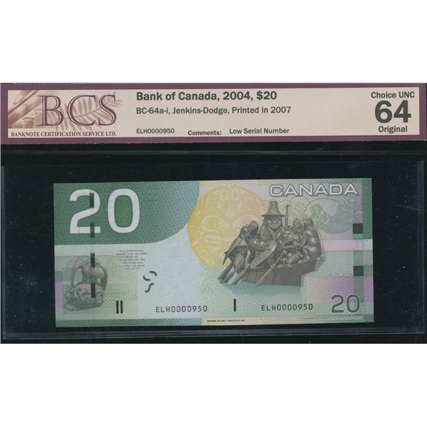 Bank of Canada $20, 2004 - Low Serial Number