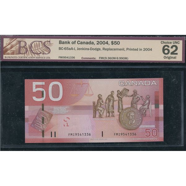 Bank of Canada $50, 2004 - Replacement