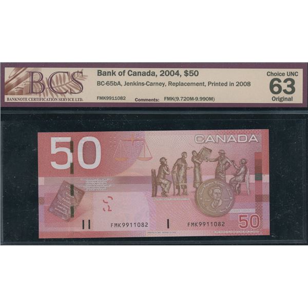 Bank of Canada $50, 2004 - Replacement