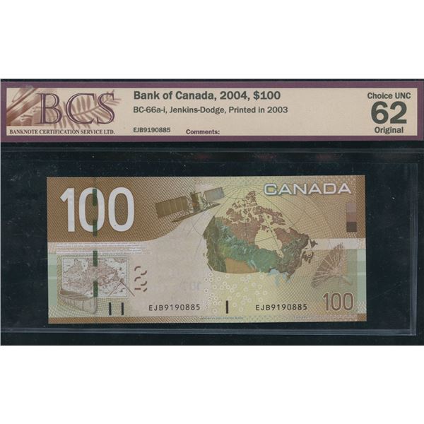 Bank of Canada $100, 2004