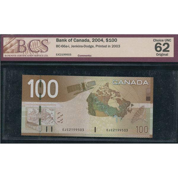 Bank of Canada $100, 2004