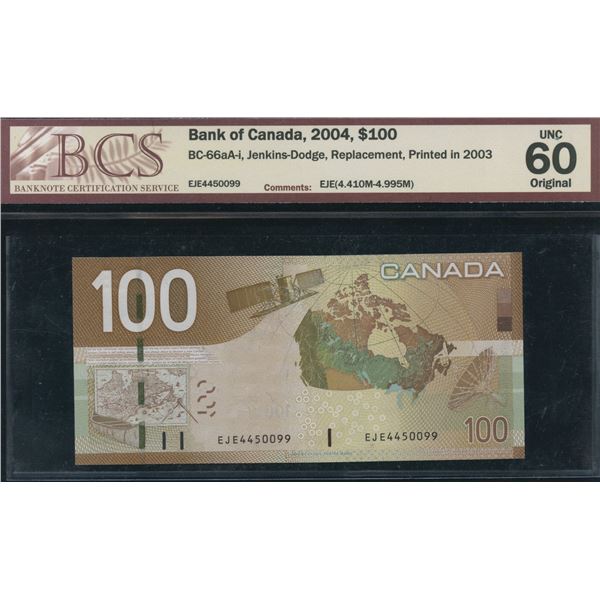 Bank of Canada $100, 2004 - Replacement