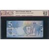 Image 1 : Bank of Canada $5, 2006 - Low Serial Number