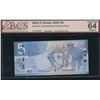 Image 1 : Bank of Canada $5, 2006 - Low Serial Number