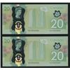 Image 1 : Bank of Canada $20, 2015 - Lot of 2 Consecutives