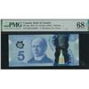 Image 1 : Bank of Canada $5, 2013 - HBG Prefix